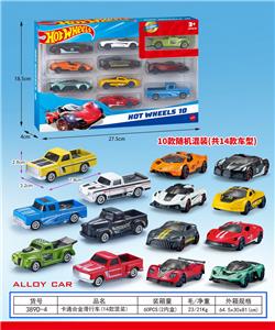 Die-cast toys - OBL10437832
