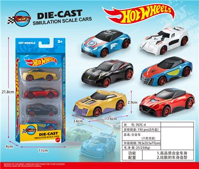 Die-cast toys - OBL10437838