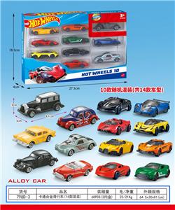 合金滑行车（10只） - OBL10437842