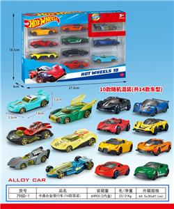 合金滑行车（10只） - OBL10437843