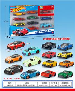 合金滑行车（10只） - OBL10437844
