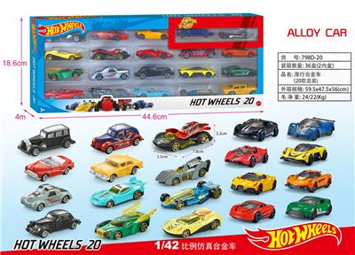 合金滑行车 - OBL10437845