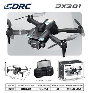JX201折叠红外避障飞行器 - OBL10437885