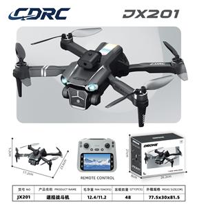 JX201折叠红外避障飞行器 - OBL10437887