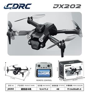 Remote control plane - OBL10437889