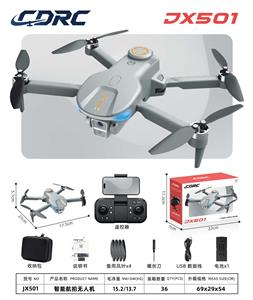 JX501折叠红外避障飞行器 - OBL10437907
