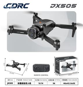 JX505折叠红外避障飞行器 - OBL10437912