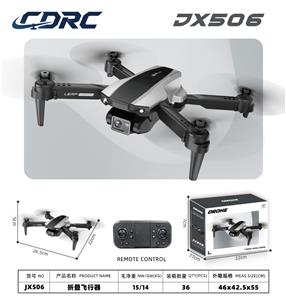 JX506折叠红外避障飞行器 - OBL10437914
