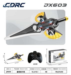 JX603飞行器 - OBL10437924