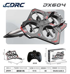 JX604飞行器 - OBL10437925