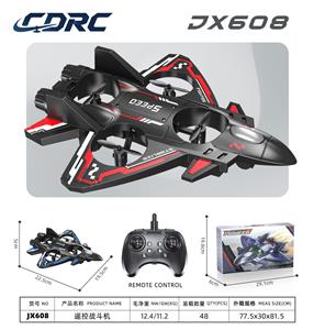JX608飞行器 - OBL10437928