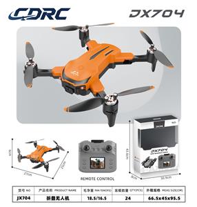 JX704折叠红外飞行器 - OBL10437934