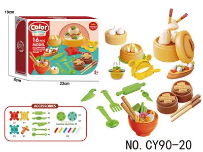 早餐彩泥DIY套装 - OBL10437964