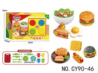 彩泥厨具印模益智套装 - OBL10437995