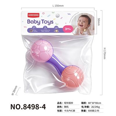 Bell - OBL10438008