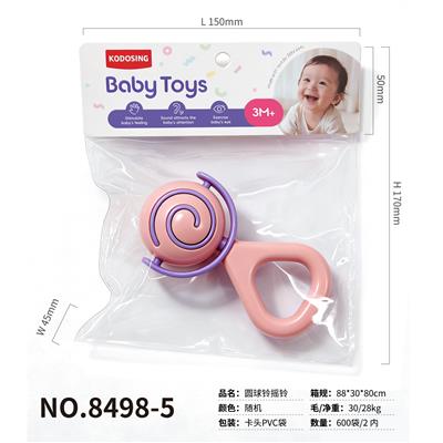 Bell - OBL10438009