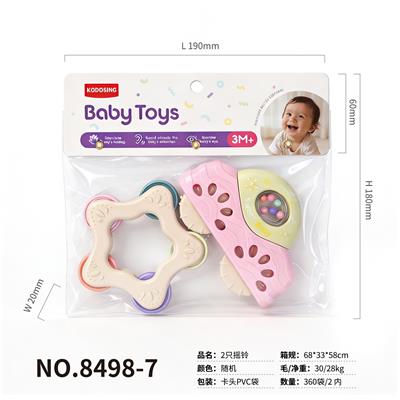 Bell - OBL10438011