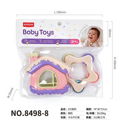 Bell - OBL10438012