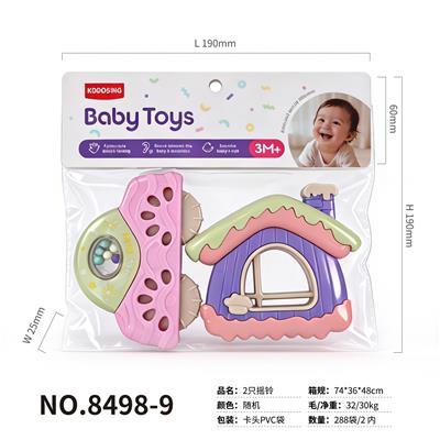 Bell - OBL10438013