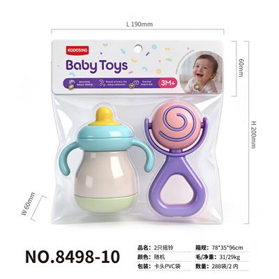 Bell - OBL10438014