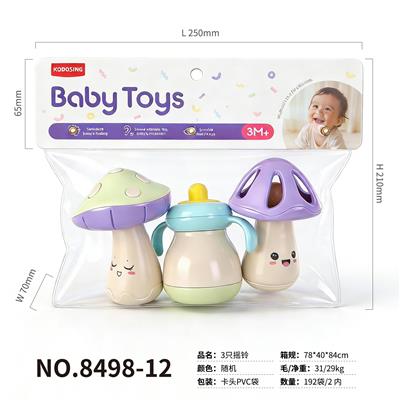 Bell - OBL10438016