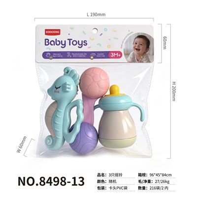 Bell - OBL10438017