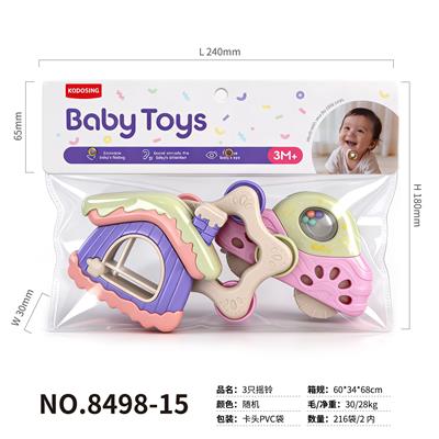 Bell - OBL10438019
