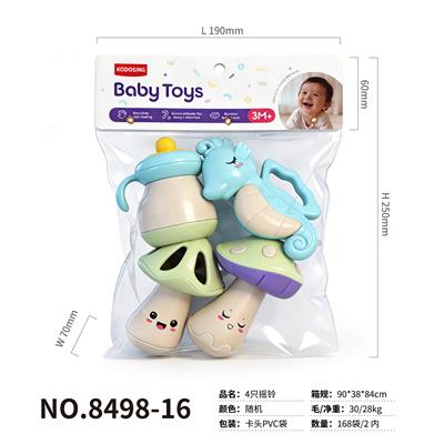 Bell - OBL10438020