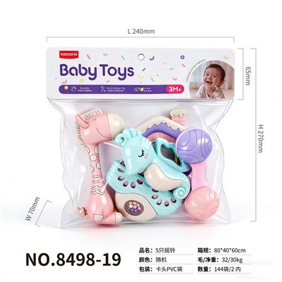 Bell - OBL10438023