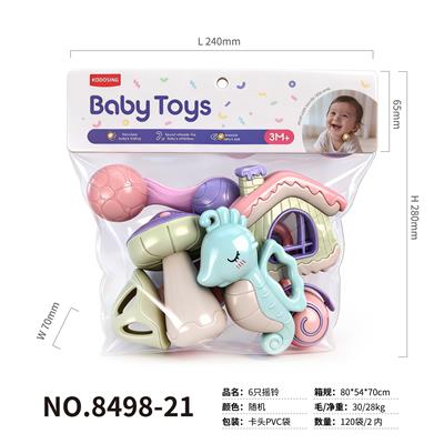 Bell - OBL10438025