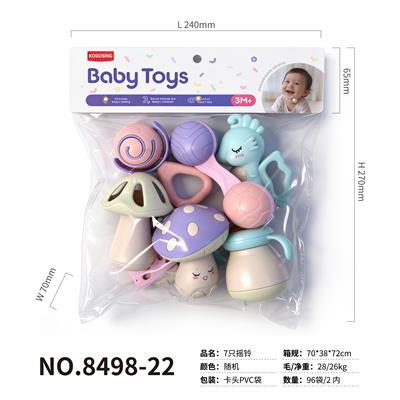Bell - OBL10438026