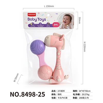Bell - OBL10438029