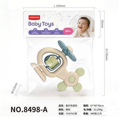 Bell - OBL10438030