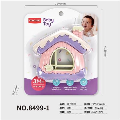 Bell - OBL10438032