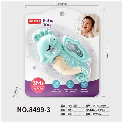 Bell - OBL10438034
