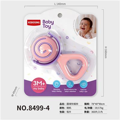 Bell - OBL10438035