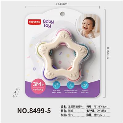 Bell - OBL10438036