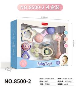 Bell - OBL10438040