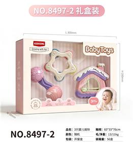 Bell - OBL10438043