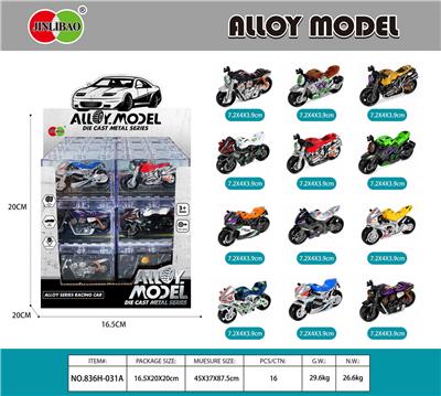 24PCS明苯积木盒
滑行合金摩托车 - OBL10438055