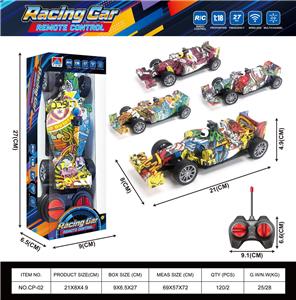 Remote control cars / tanks - OBL10438156