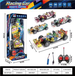 Remote control cars / tanks - OBL10438157