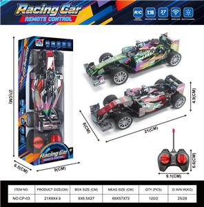 Remote control cars / tanks - OBL10438158