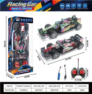 Remote control cars / tanks - OBL10438159
