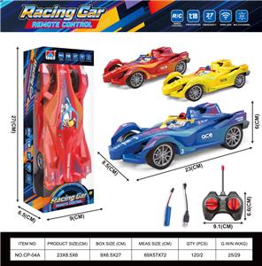 Remote control cars / tanks - OBL10438161