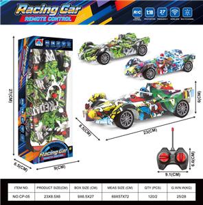 Remote control cars / tanks - OBL10438162