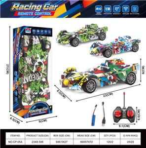Remote control cars / tanks - OBL10438163
