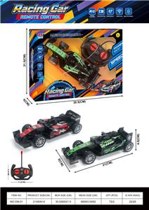 Remote control cars / tanks - OBL10438164