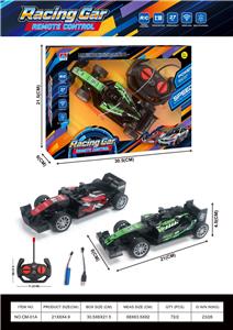 Remote control cars / tanks - OBL10438165