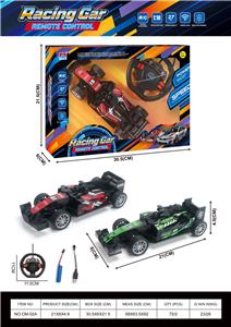 Remote control cars / tanks - OBL10438167